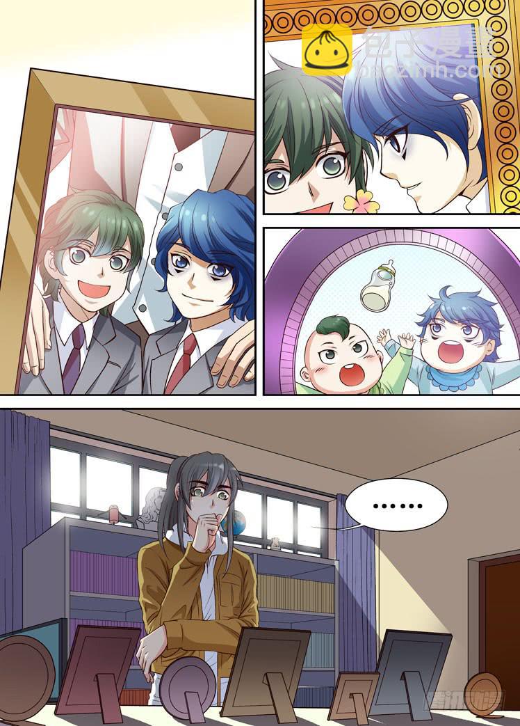 第28话 个人追求-第28话