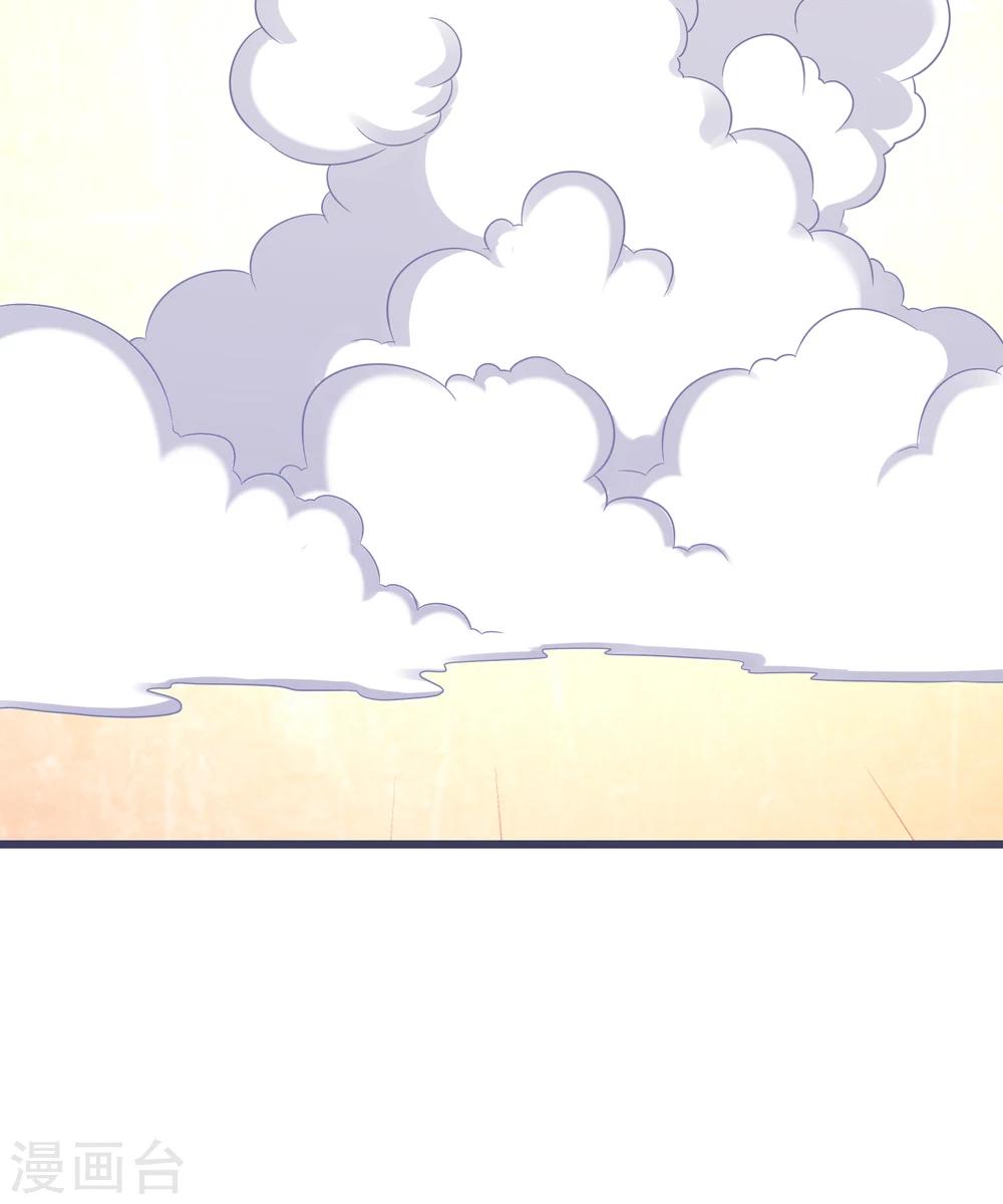 第18话-第18话