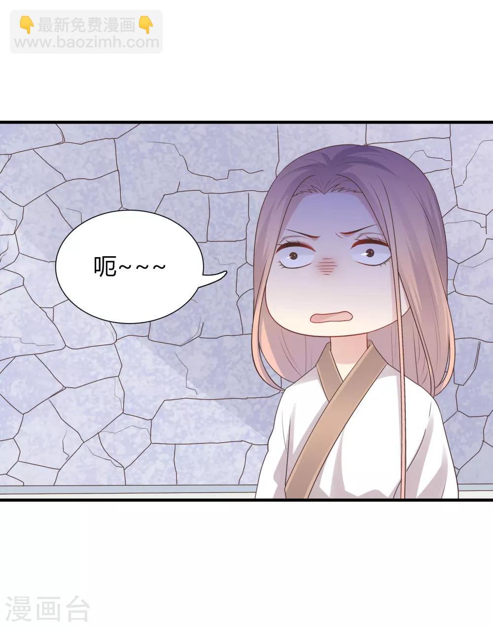 第34话-第34话