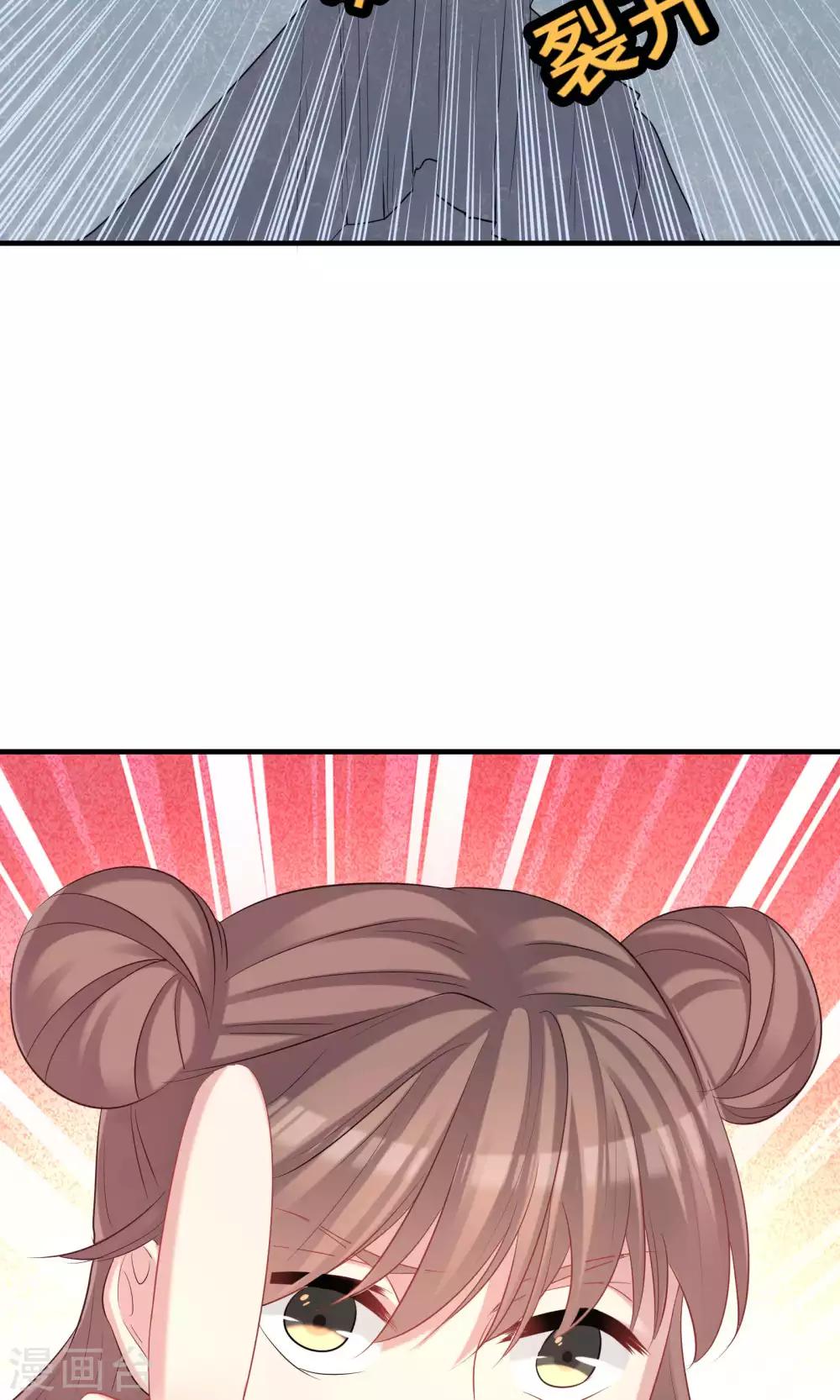 第44话(1/2)-第44话