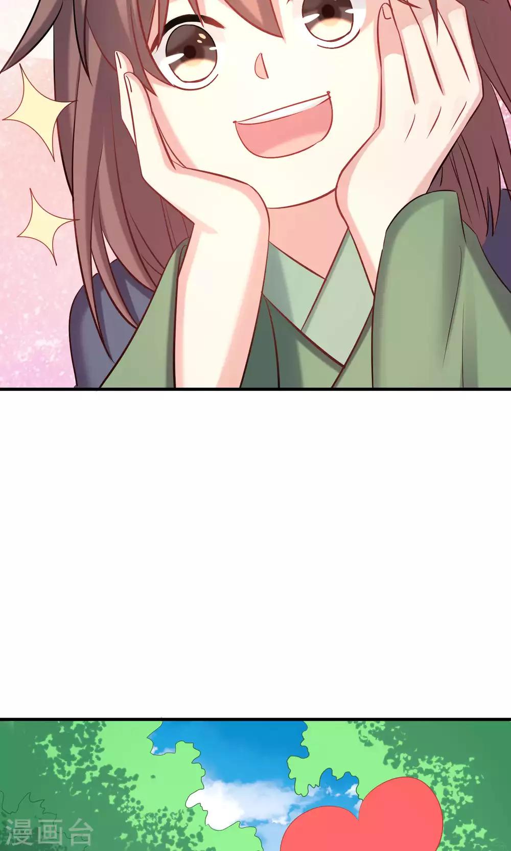 第44话(1/2)-第44话