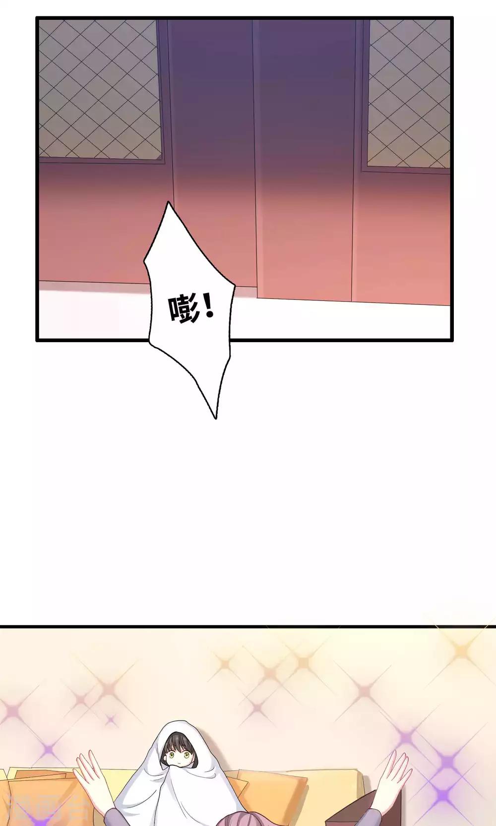 第54话-第54话