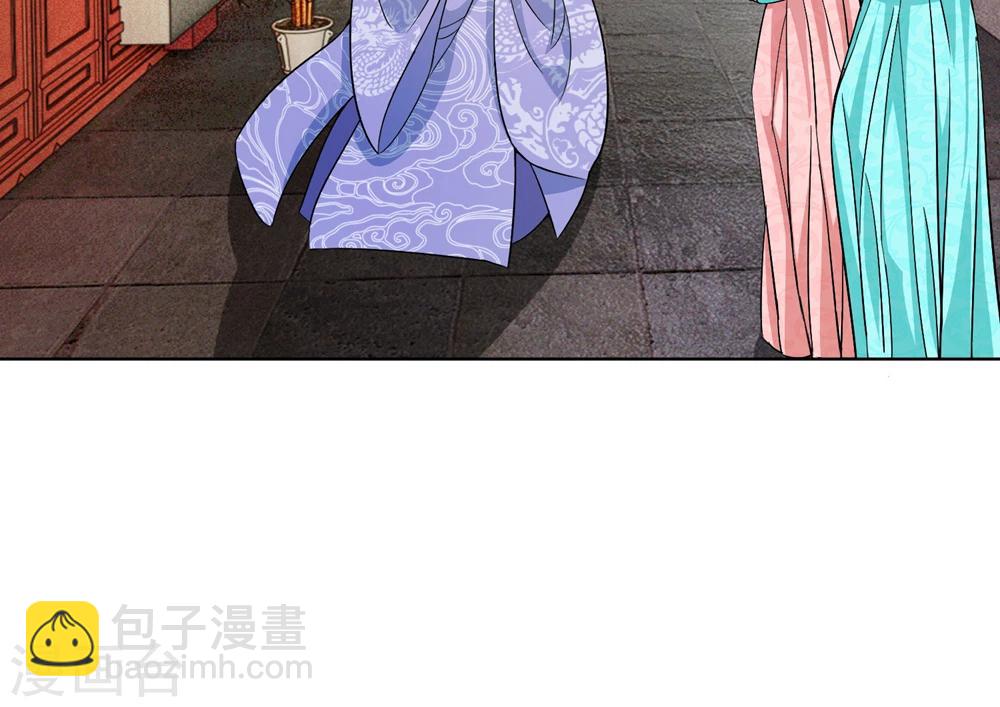 第23话 这一世，别再离开我-第24话