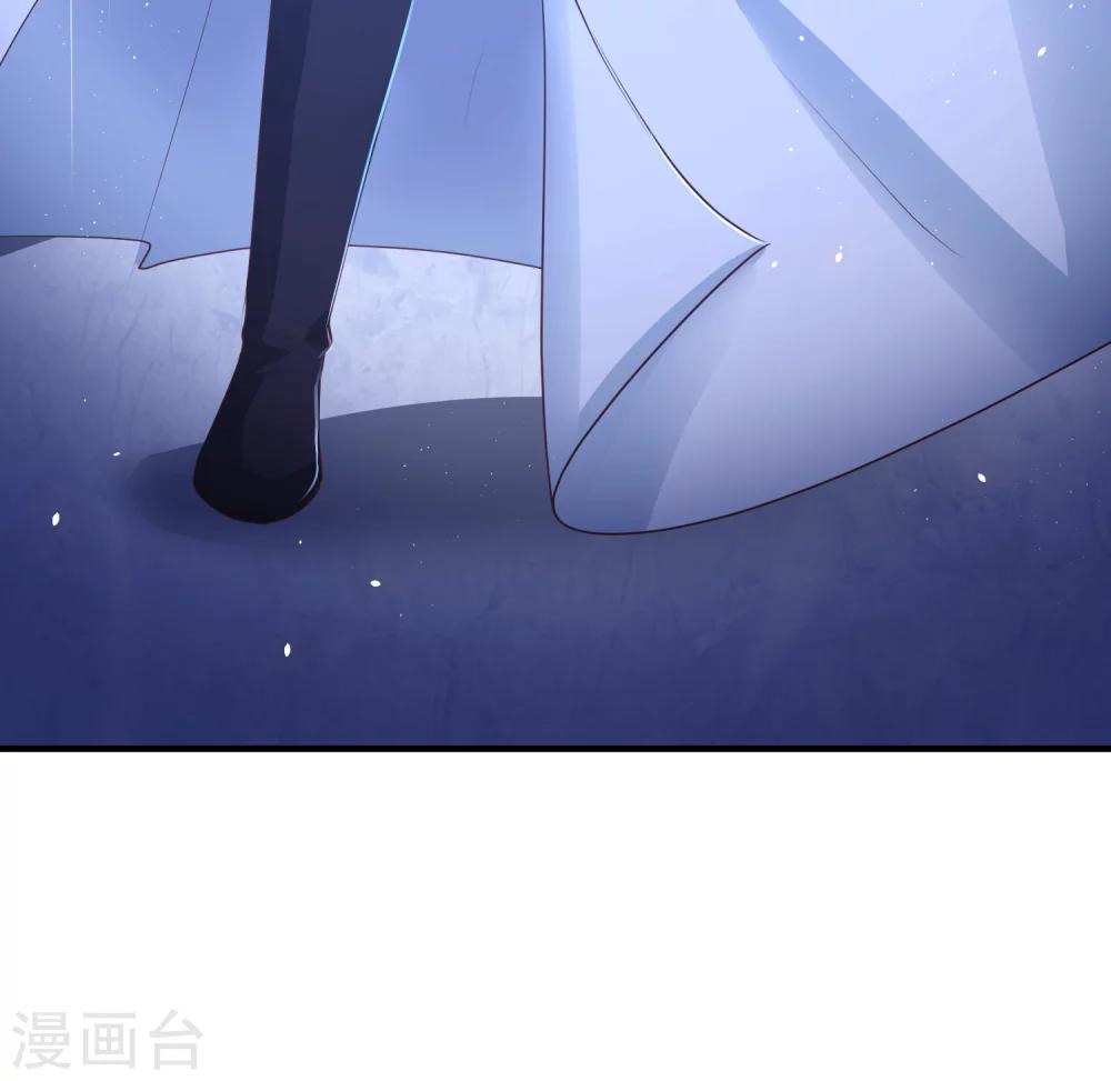 龍王妃子不好當 - 第22話 只有你活着，我才能活着。 - 5