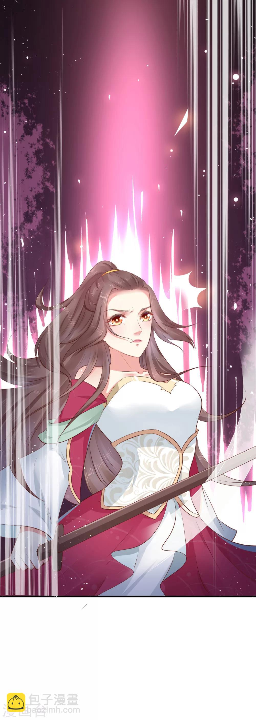 龍王妃子不好當 - 第27話 你想比？我奉陪！ - 3