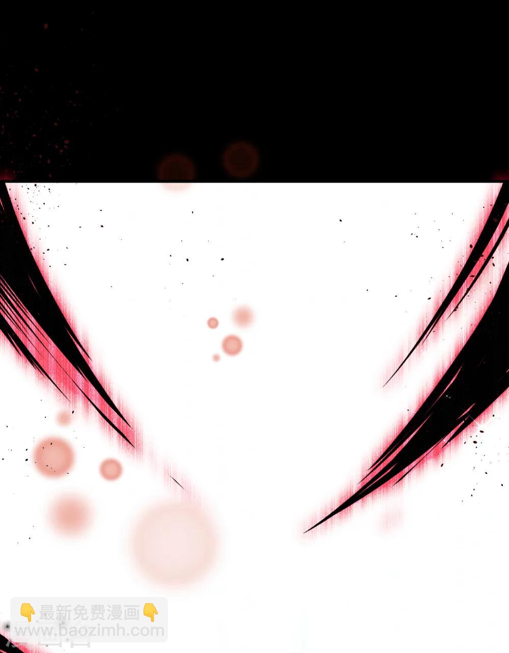 龍王妃子不好當 - 第29話 殺了她！ - 3