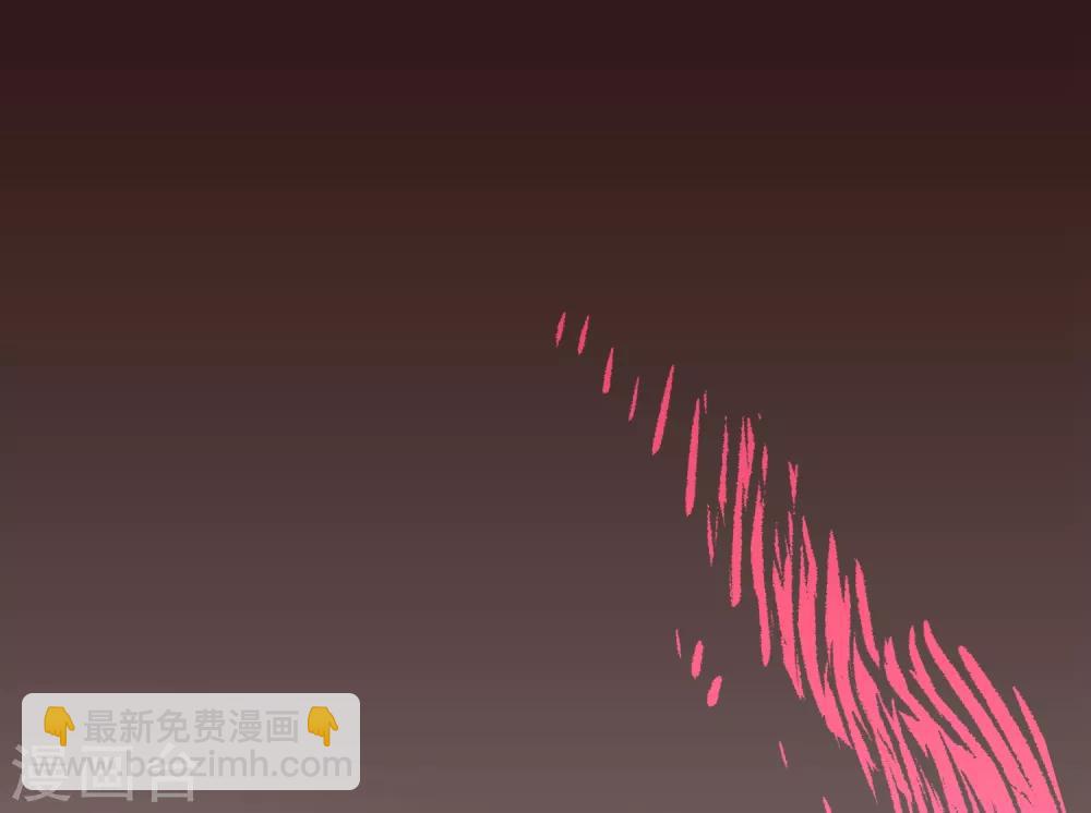 龍王妃子不好當 - 第40話 這樣你可喜歡？ - 6