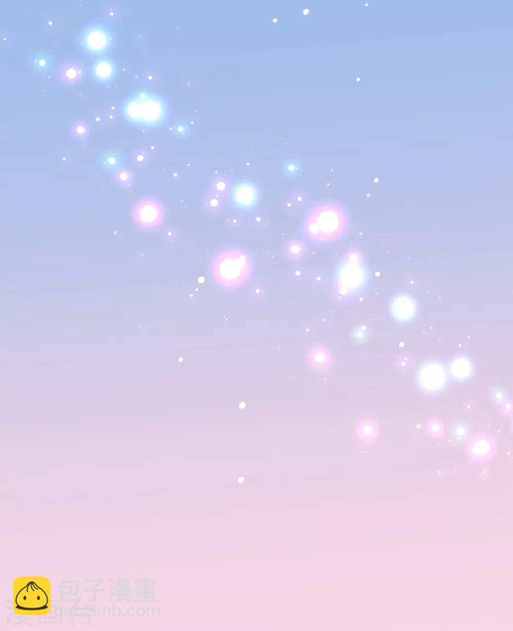 龍王妃子不好當 - 第42話 今天誰都別想帶走她！ - 5