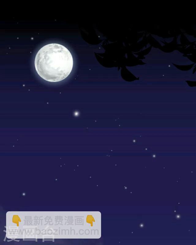 第1话 启程-第2话