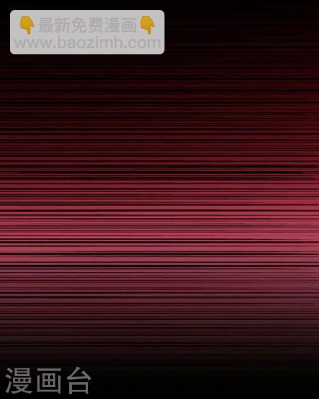 第1话 启程-第2话