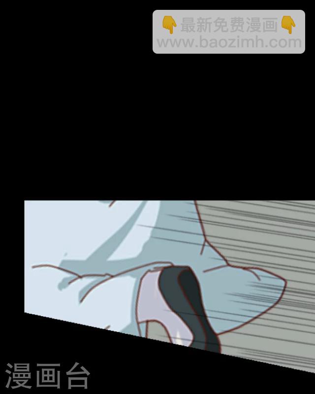 第1话 启程-第2话