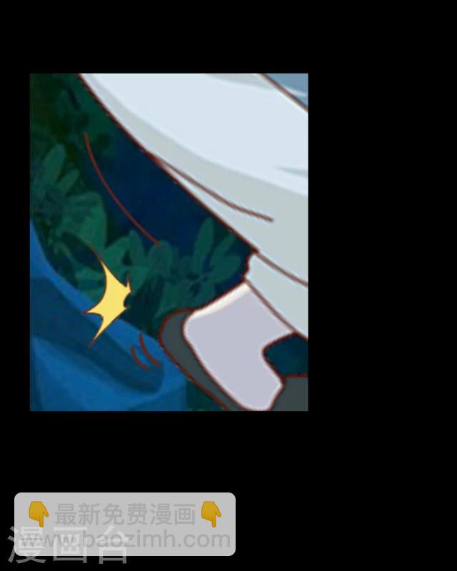 第1话 启程-第2话