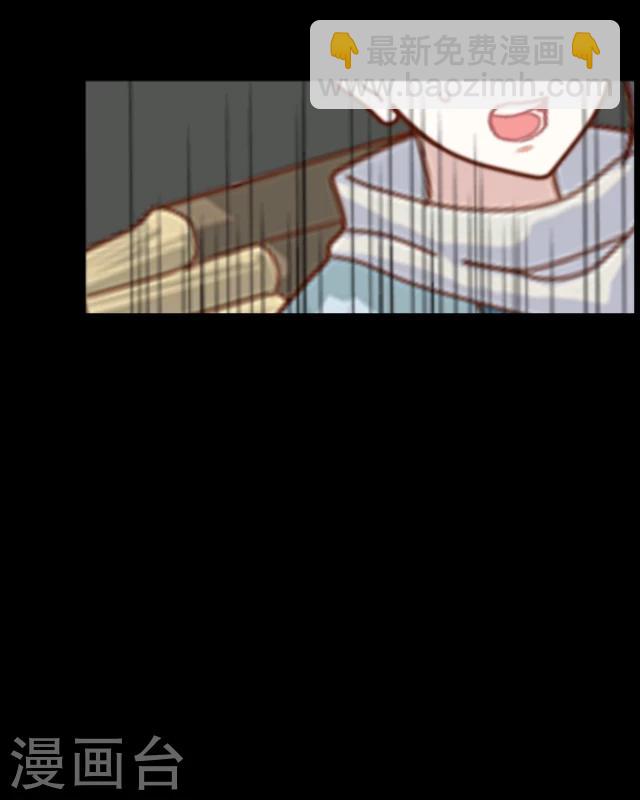 第1话 启程-第2话