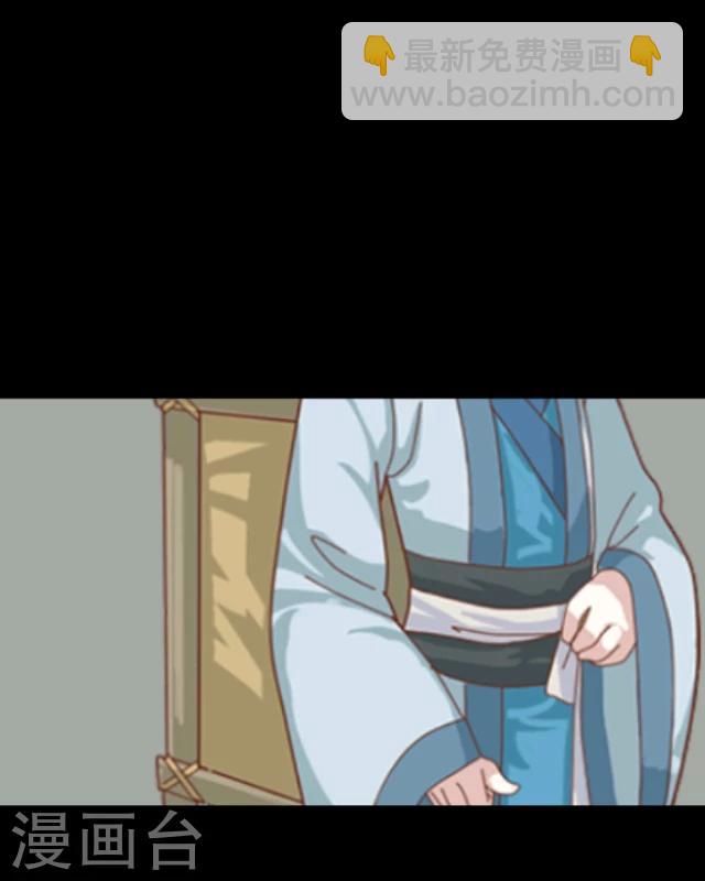 第1话 启程-第2话