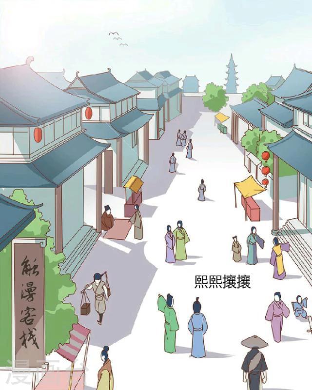 第11话 少女(1/2)-第12话