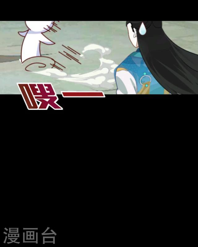 第11话 少女(1/2)-第12话