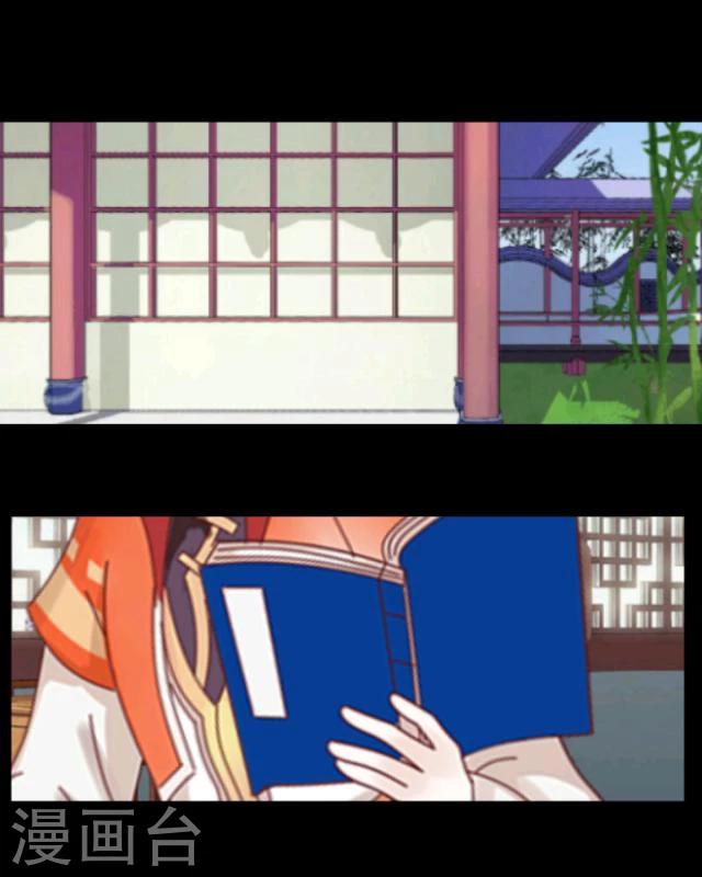 第11话 少女(1/2)-第12话