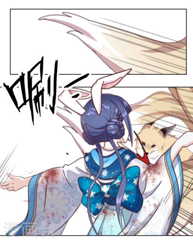 第13话 情初(1/2)-第14话