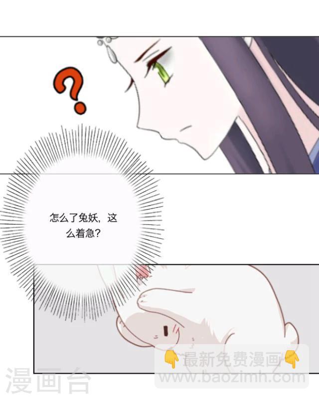 第15话 选择(1/2)-第16话