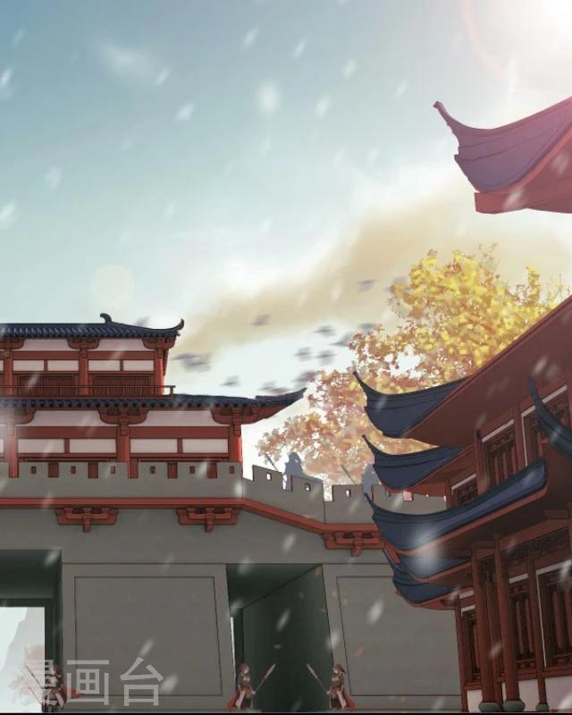 第17话 御雷(1/2)-第18话