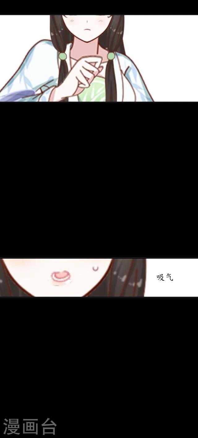 第21话 出嫁-第22话