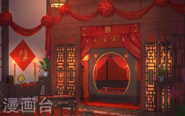 第21话 出嫁-第22话