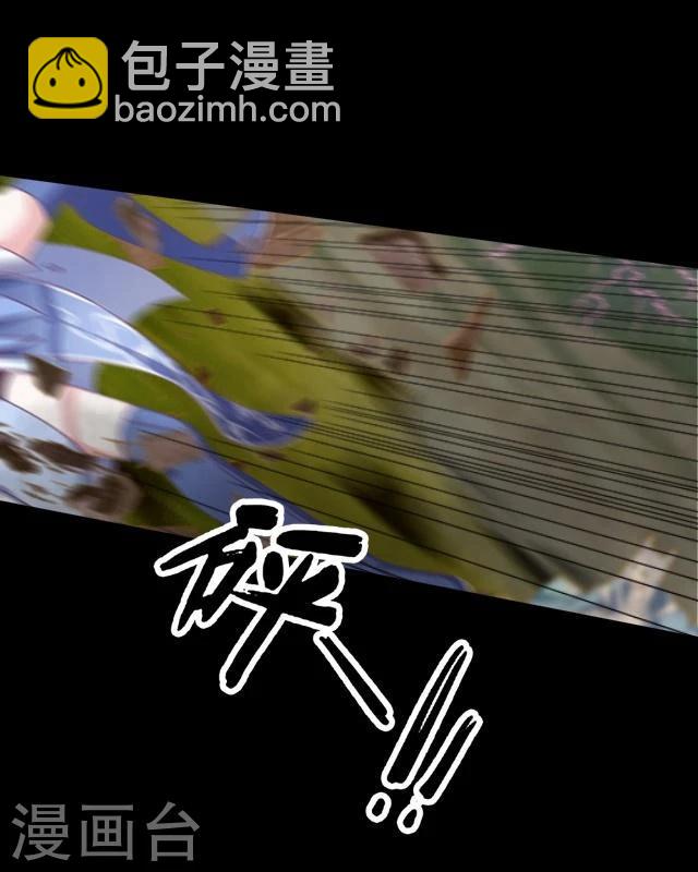 第23话 兔妖-第24话