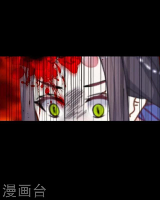 第23话 兔妖-第24话