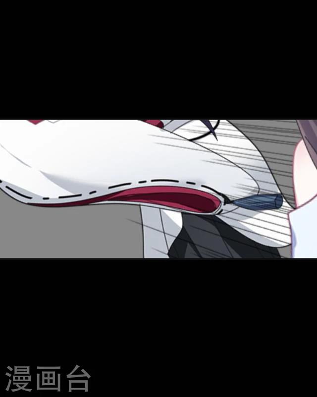 第25话 凡人-第26话