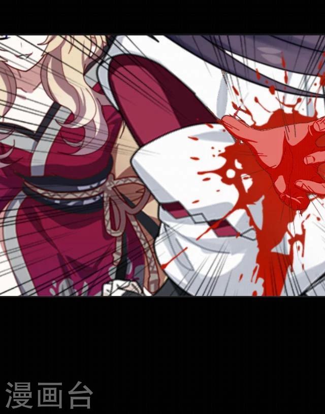 第25话 凡人-第26话