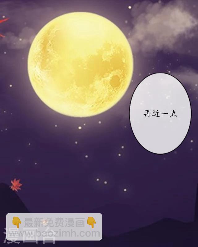 第27话 九岁(1/2)-第28话