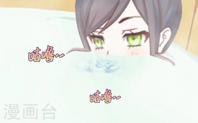 第29话 放逐-第30话