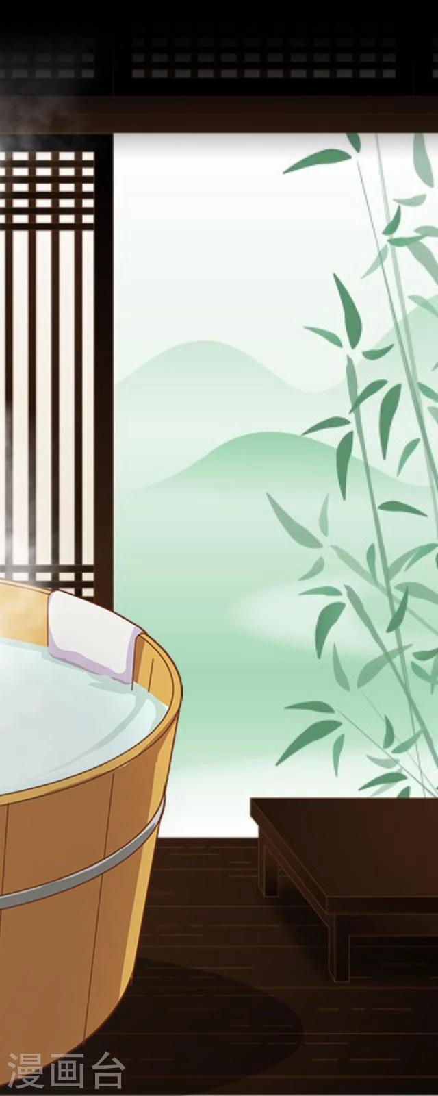 第29话 放逐-第30话