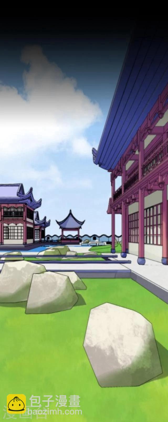 第32话 功名-第34话