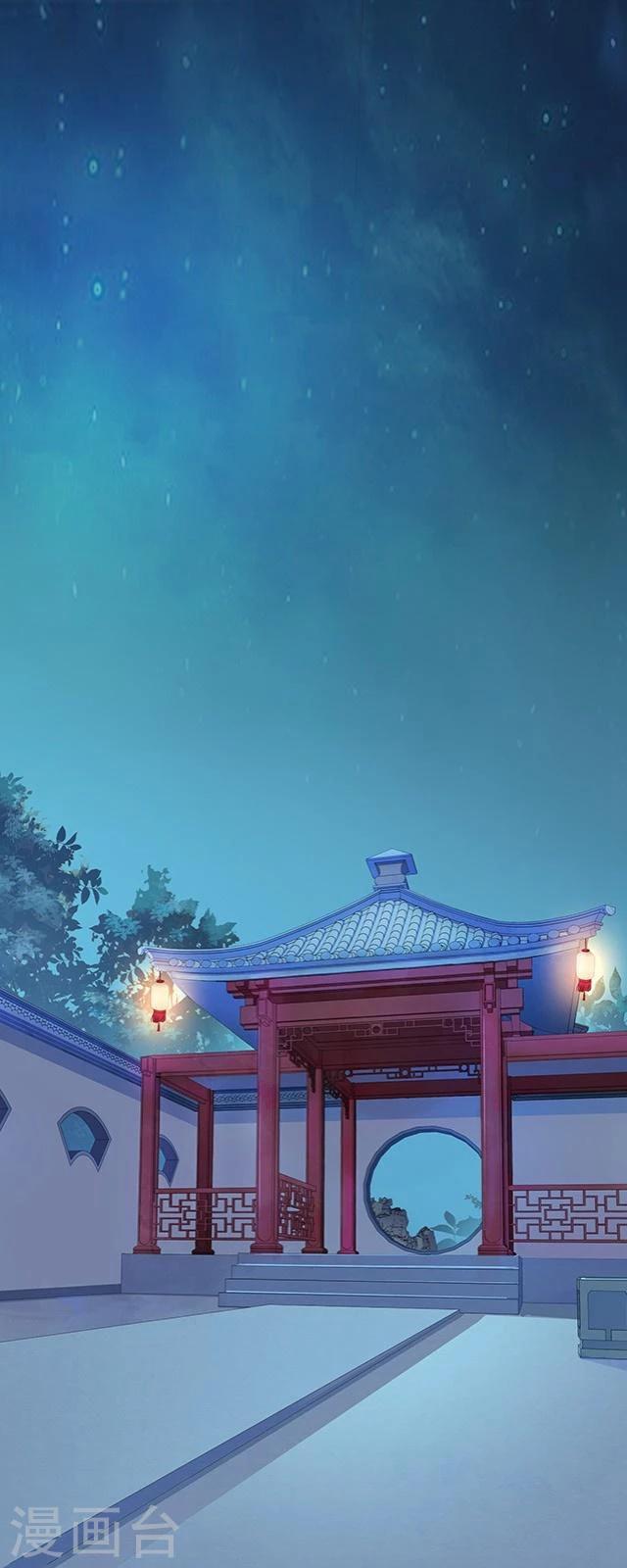 第34话 迷茫-第36话