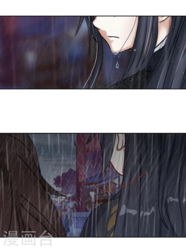 番外3 李凌传1-第38话