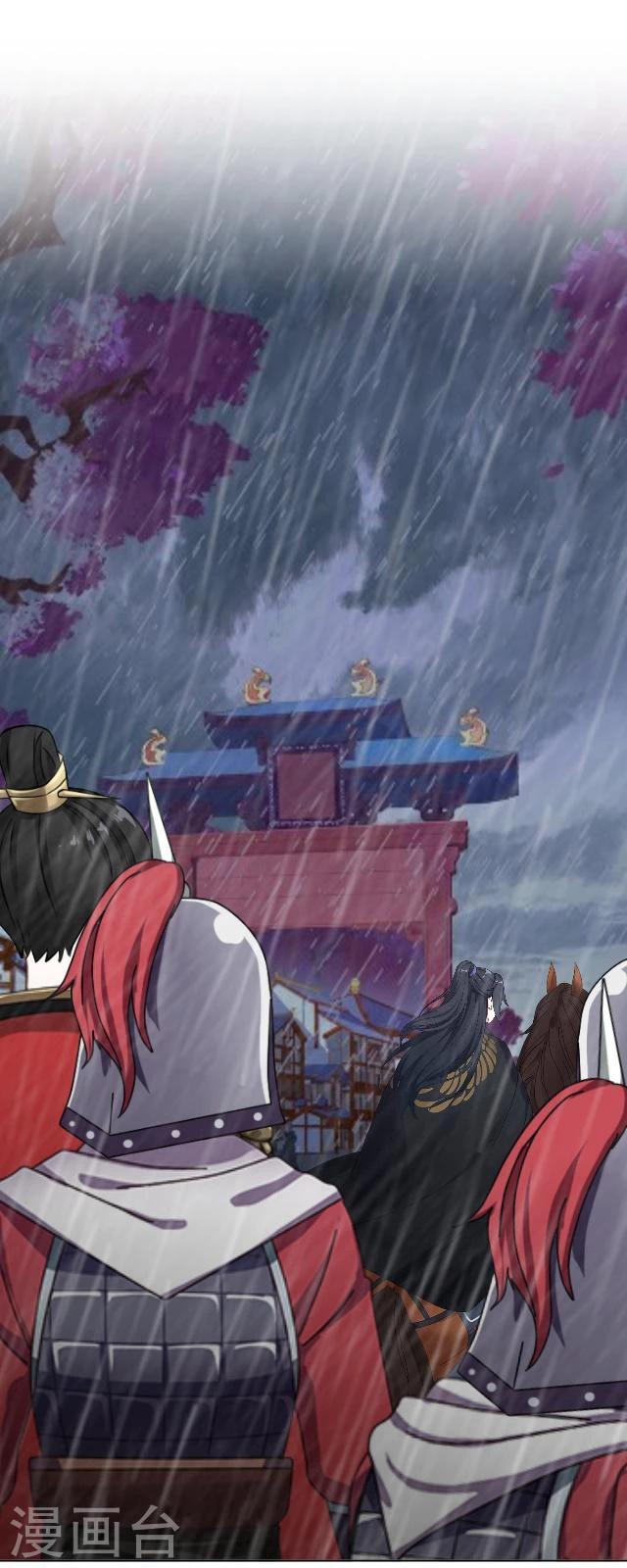 番外3 李凌传1-第38话