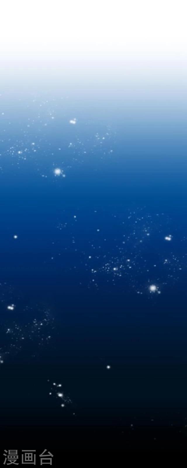 番外3 李凌传1-第38话