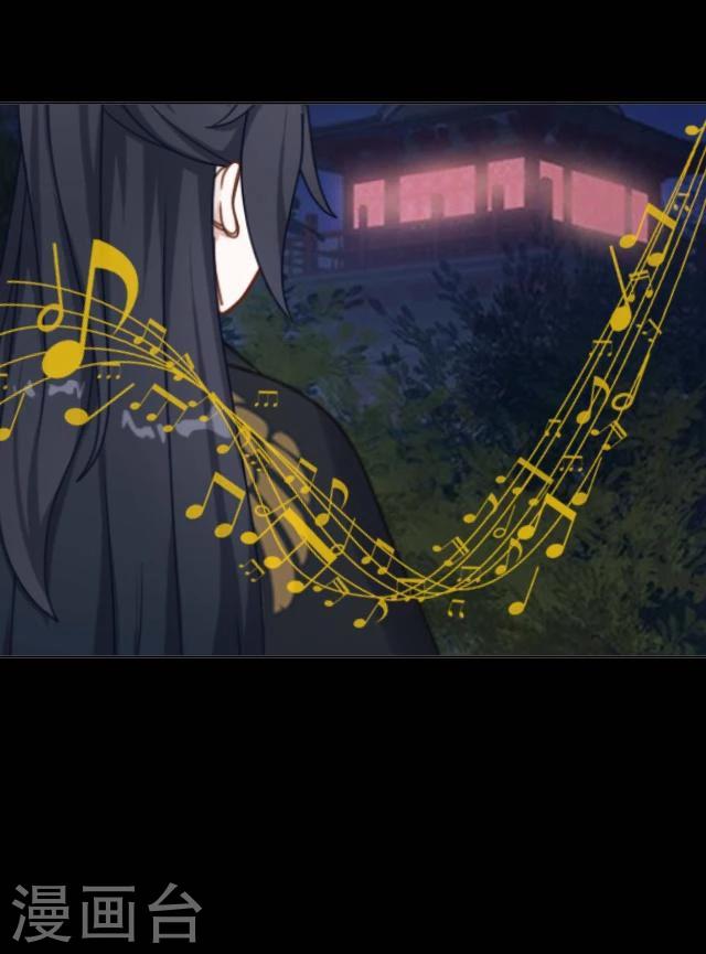 番外3 李凌传1-第38话