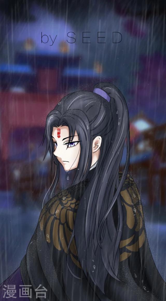 番外3 李凌传1-第38话