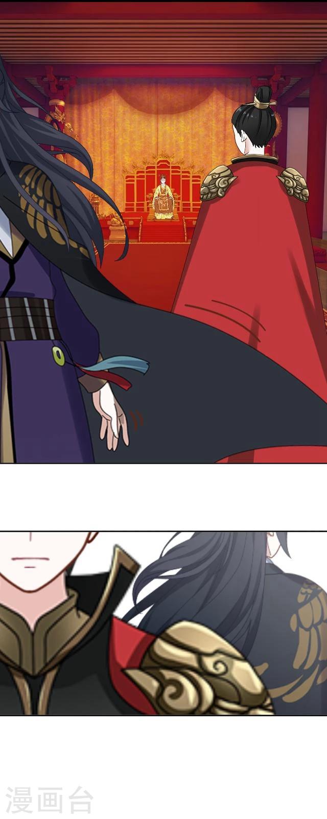 番外3 李凌传1-第38话