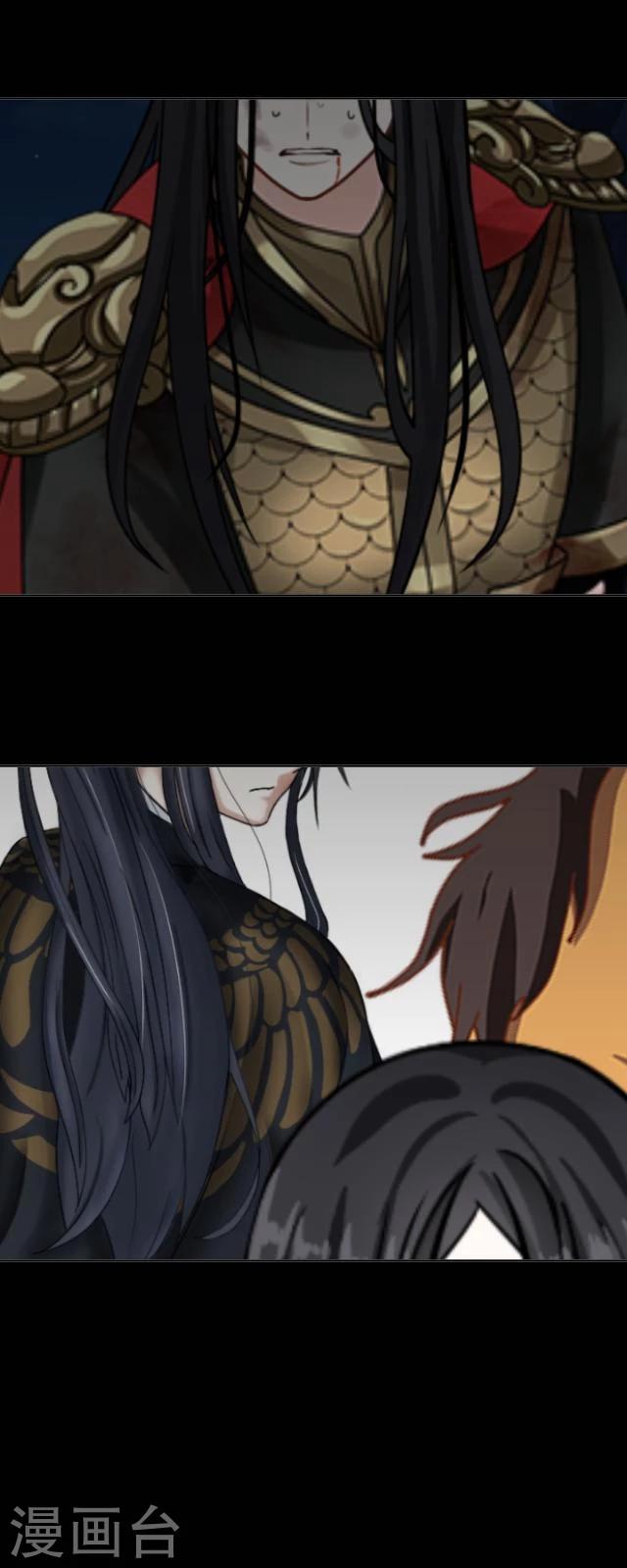 番外5 李凌传3(1/2)-第40话