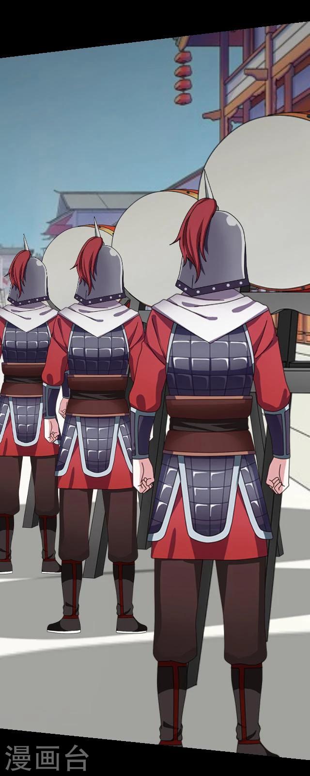 番外5 李凌传3(1/2)-第40话