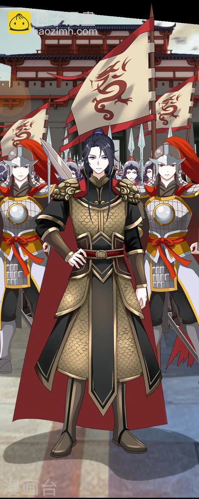 番外5 李凌传3(1/2)-第40话