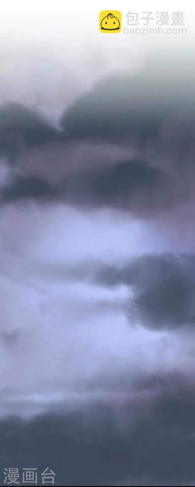 番外5 李凌传3(1/2)-第40话