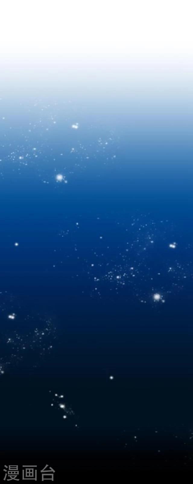 番外5 李凌传3(1/2)-第40话