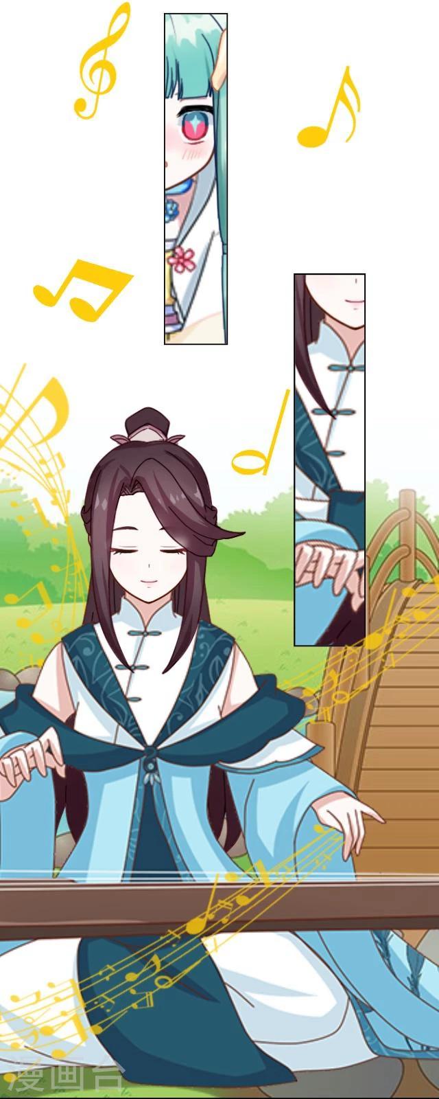 番外7 李凌传5(1/2)-第42话