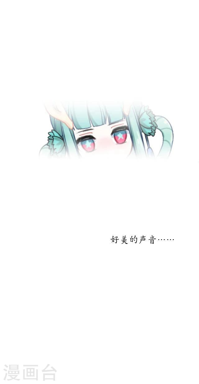 番外7 李凌传5(1/2)-第42话