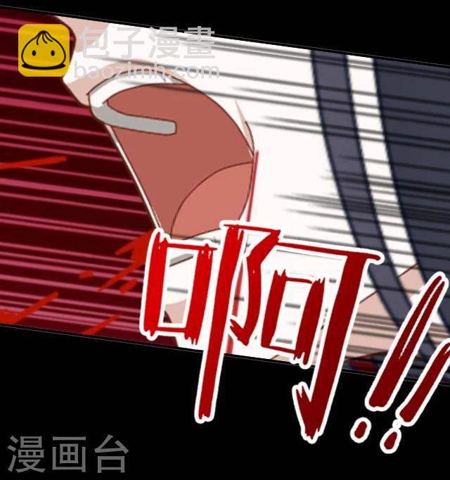 番外7 李凌传5(1/2)-第42话