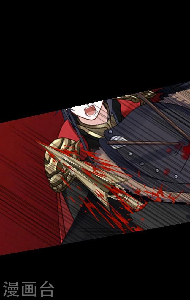 番外7 李凌传5(1/2)-第42话